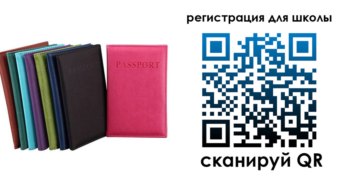 прописка поиск в Муроме
